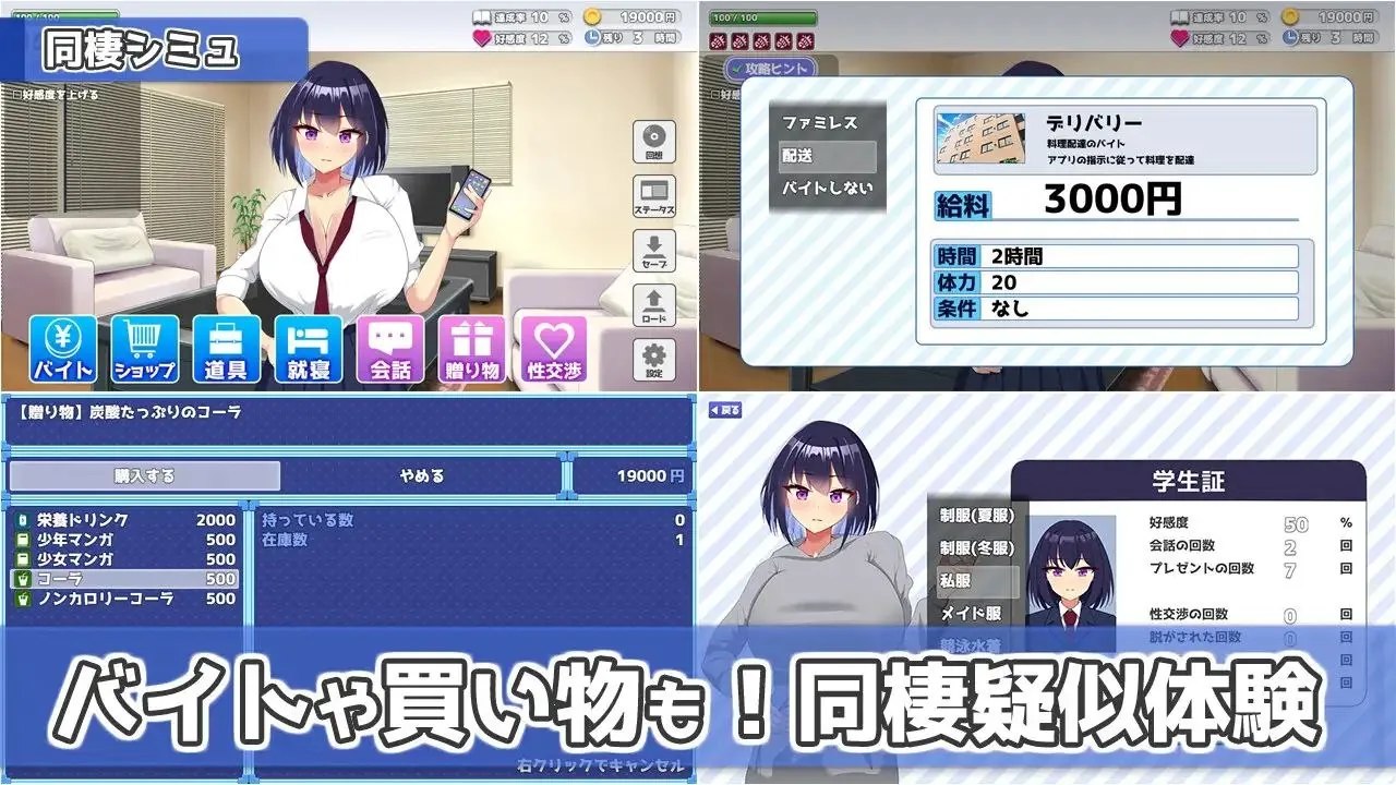 预览图 6 预览图
