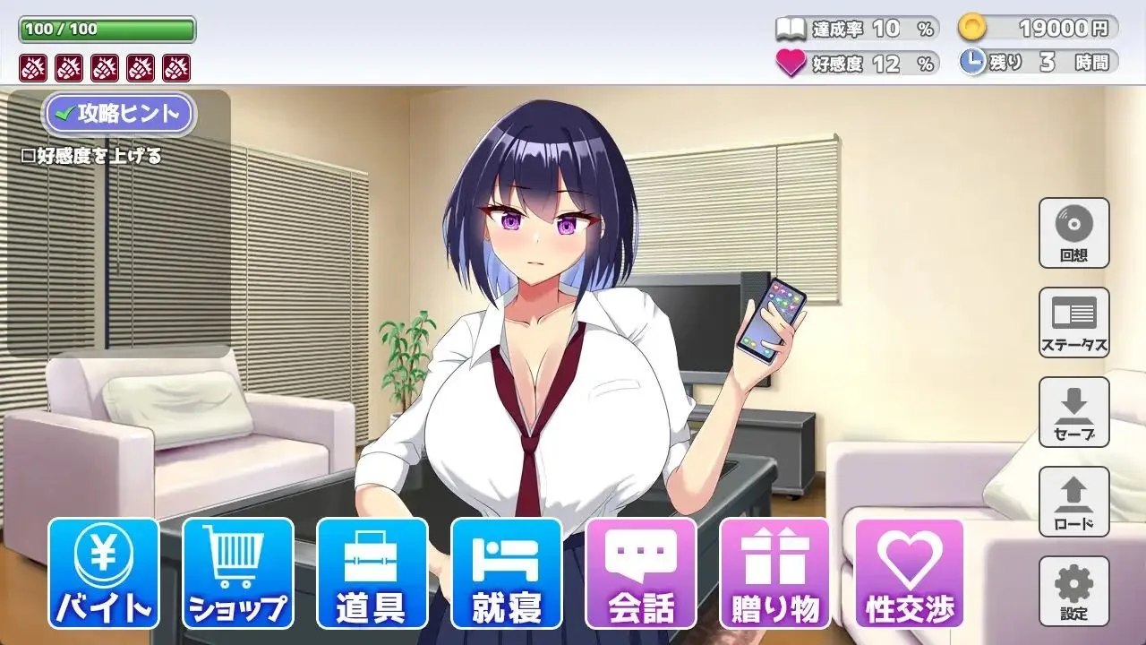 预览图 10 预览图