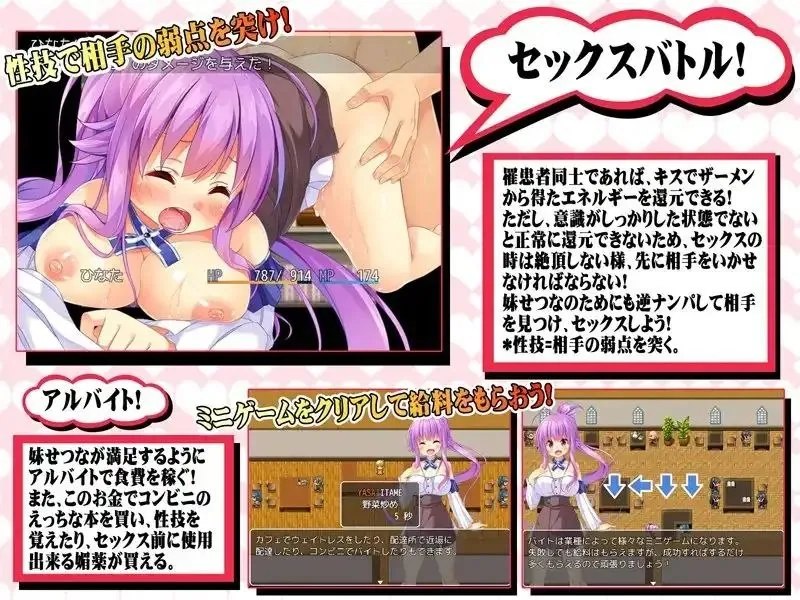 预览图 3 预览图