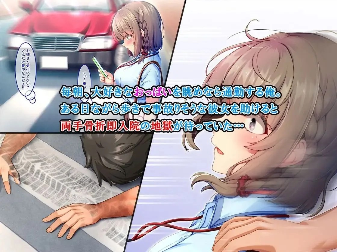 预览图 4 预览图