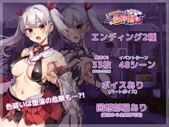 预览图 7 预览图