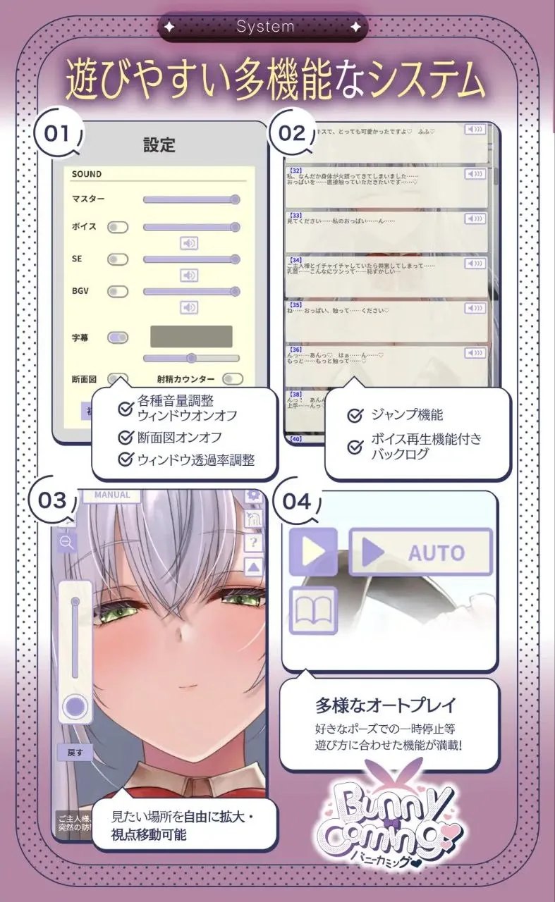 预览图 6 预览图