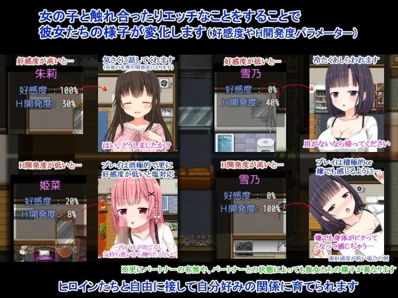 预览图 4 预览图