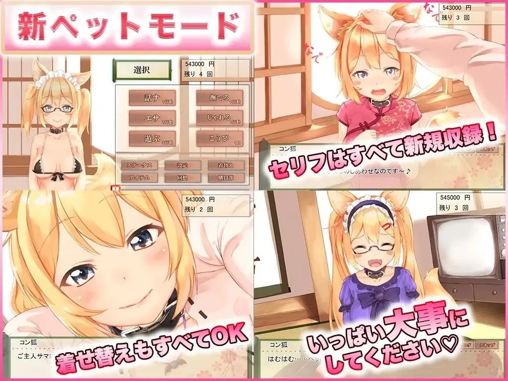 预览图 5 预览图