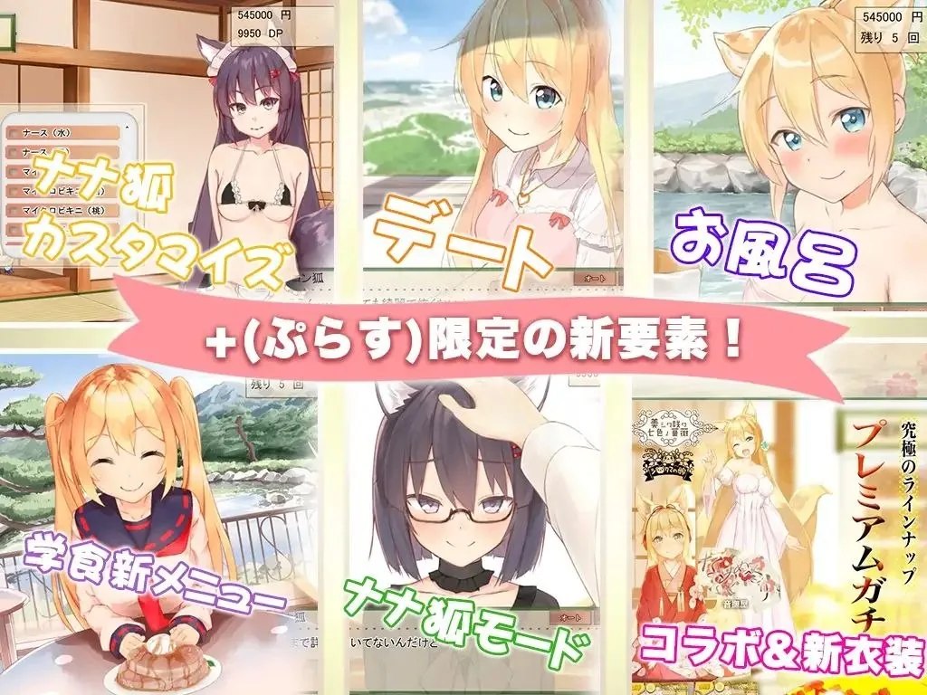 预览图 7 预览图