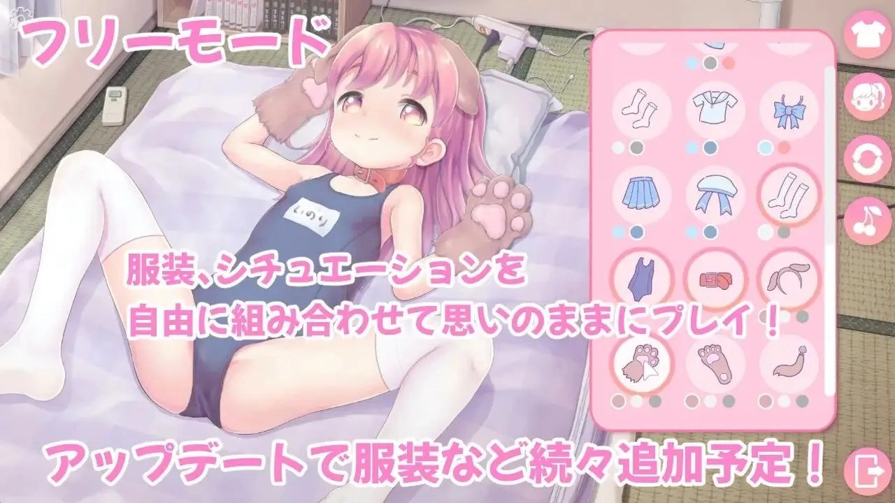 预览图 8 预览图