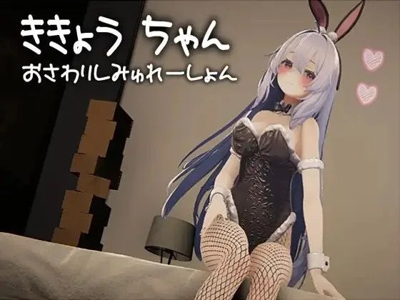 预览图 2 预览图