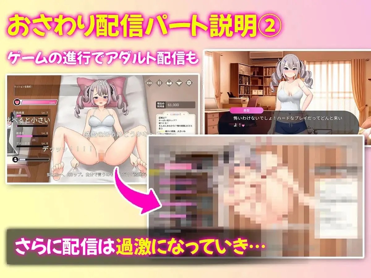 预览图 6 预览图