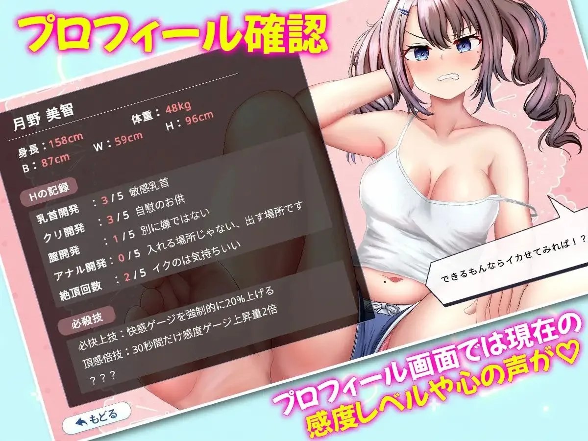 预览图 8 预览图