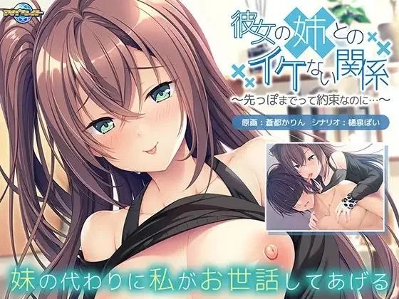 预览图 2 预览图