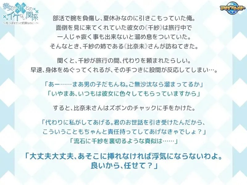预览图 4 预览图