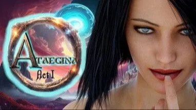 Ataegina Act I / 阿塔埃吉娜 第一幕 封面