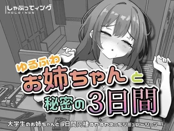 预览图 3 预览图