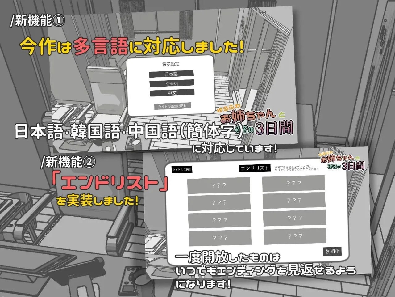预览图 6 预览图