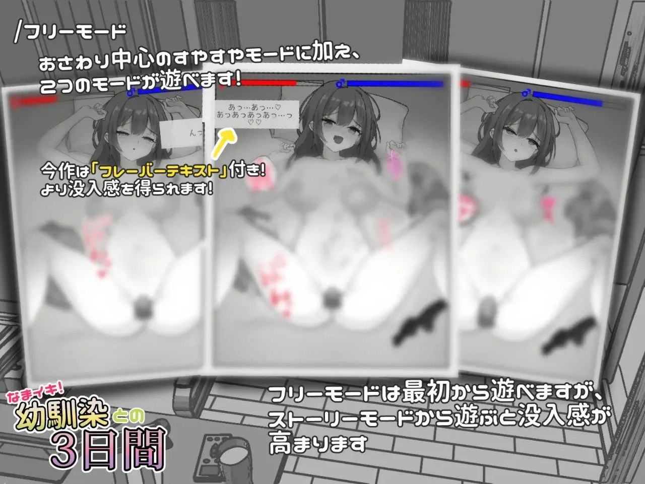 预览图 8 预览图