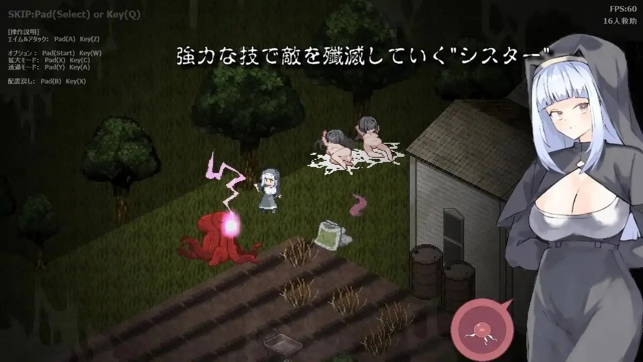预览图 8 预览图