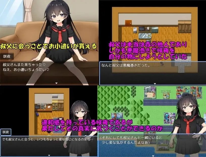 预览图 5 预览图