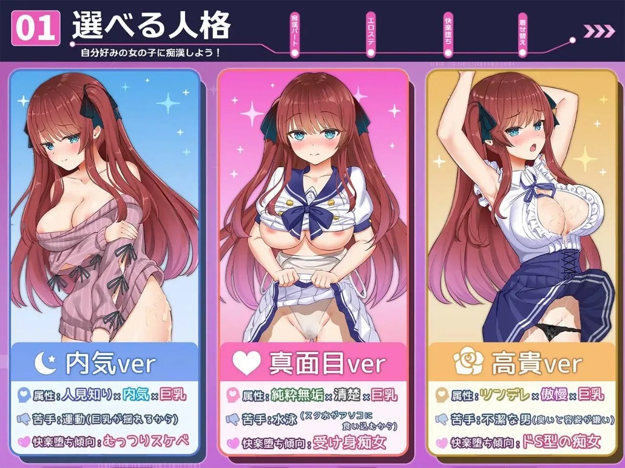 预览图 2 预览图