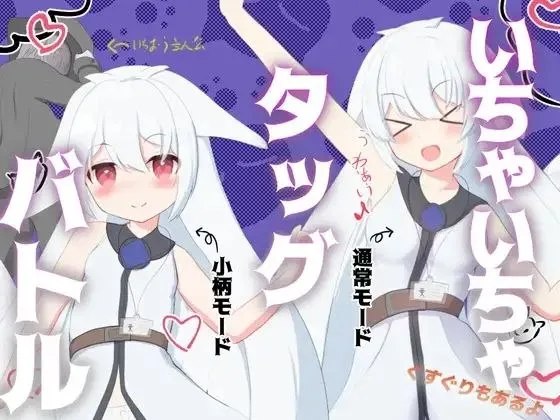 预览图 2 预览图