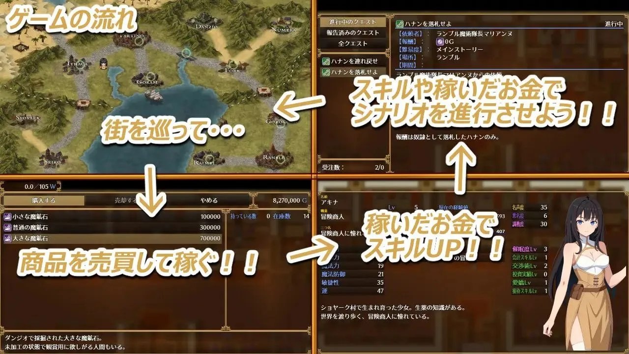 预览图 4 预览图