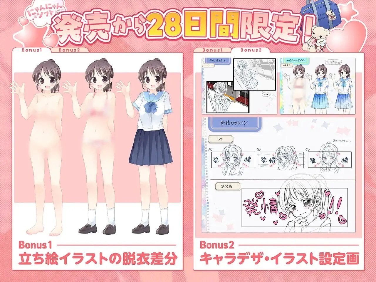 预览图 5 预览图