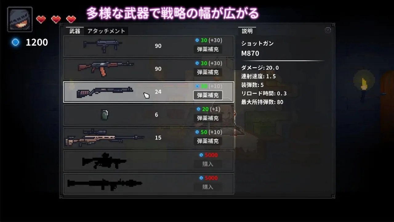 预览图 8 预览图