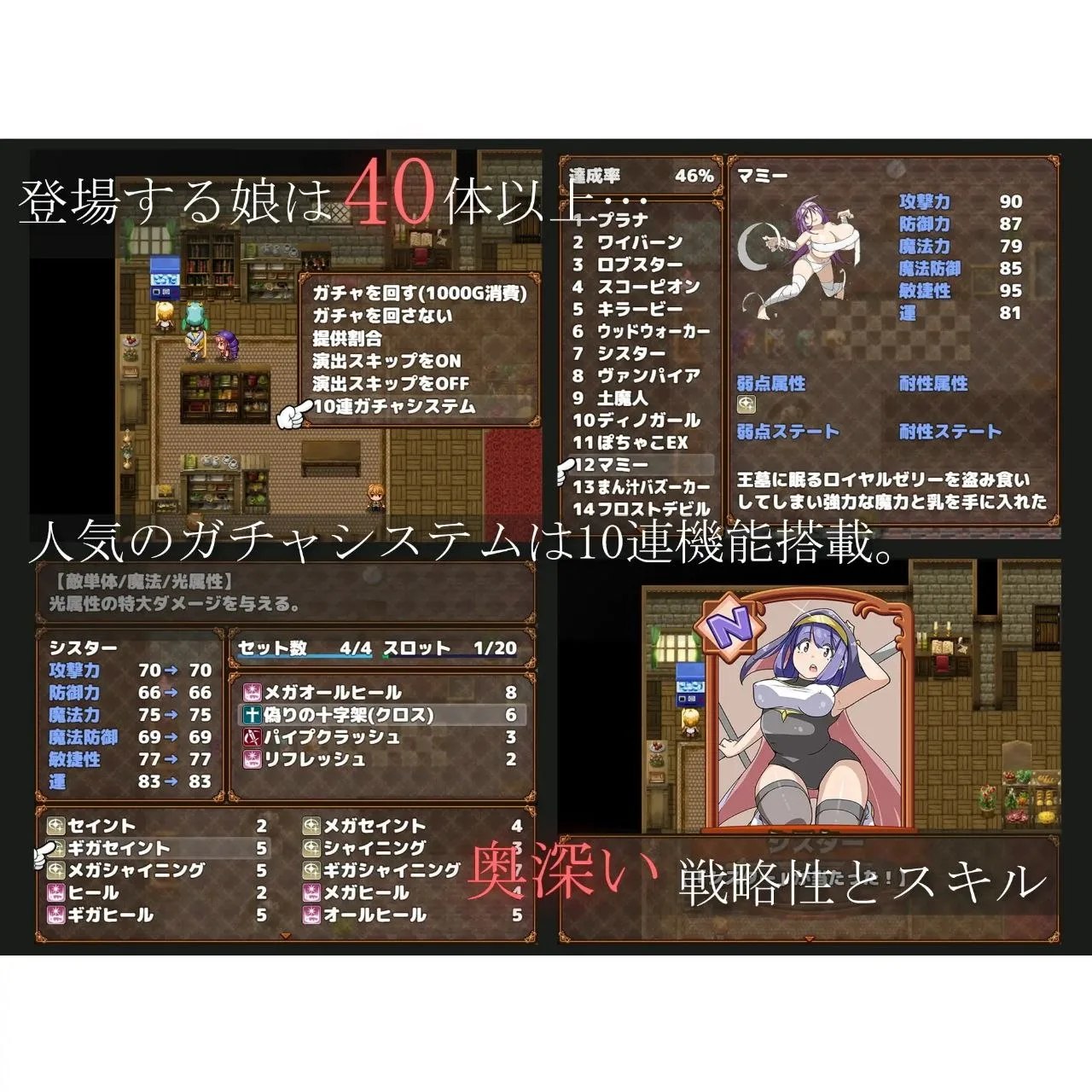 预览图 5 预览图