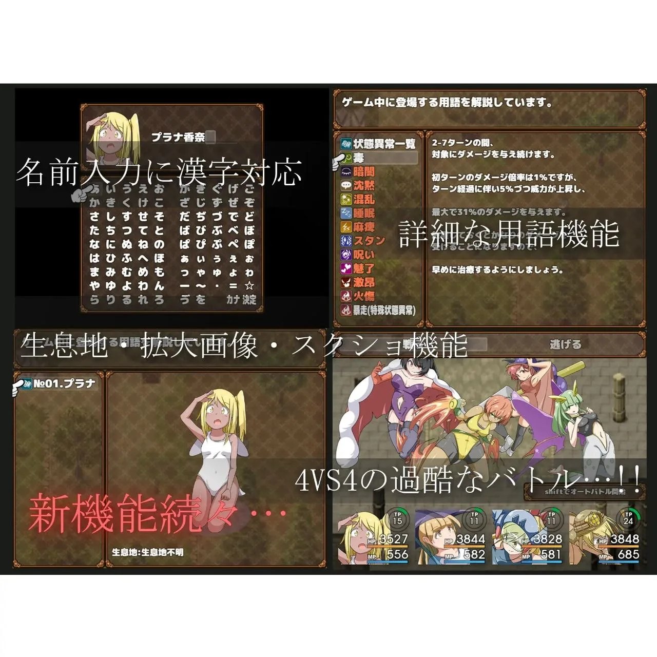 预览图 6 预览图