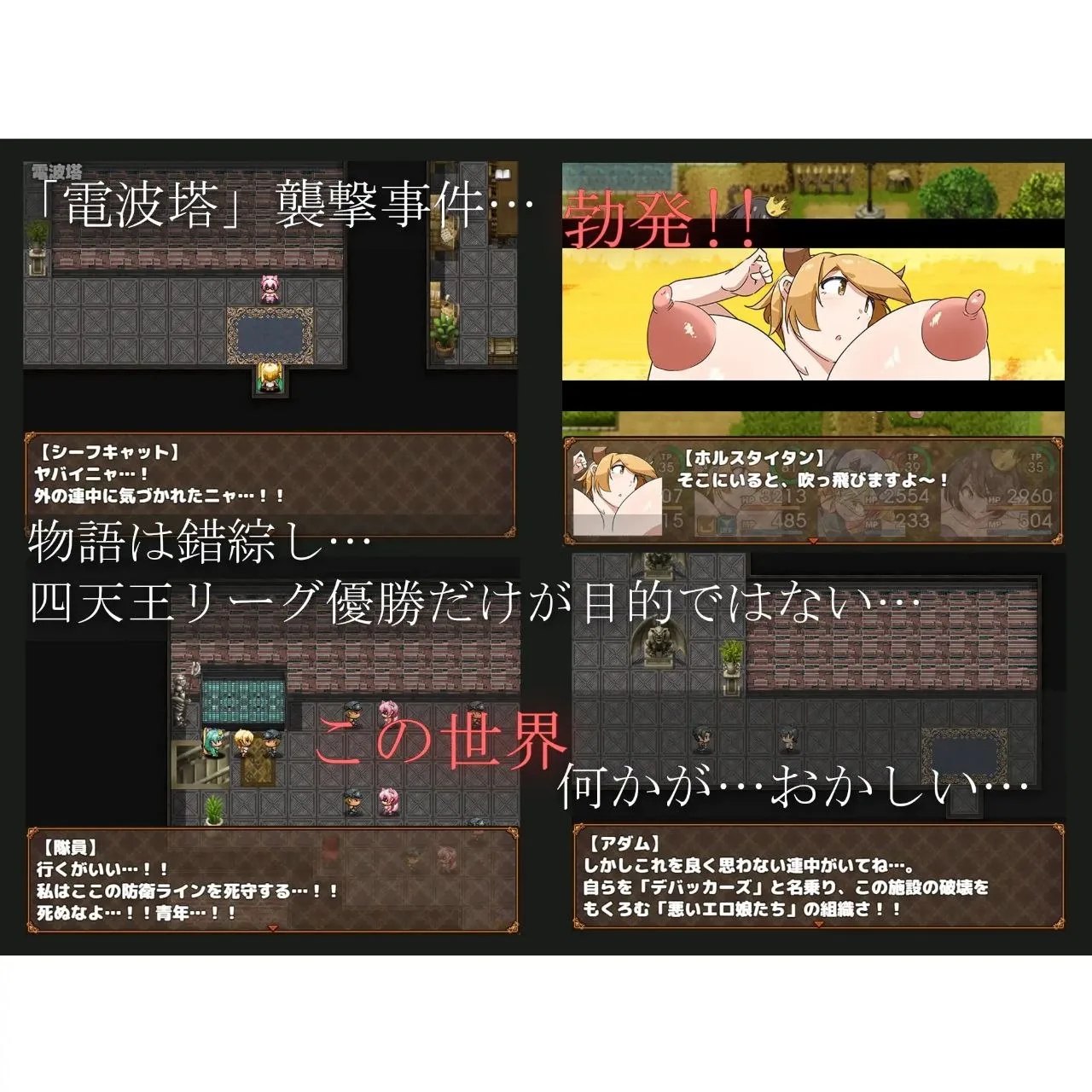 预览图 7 预览图