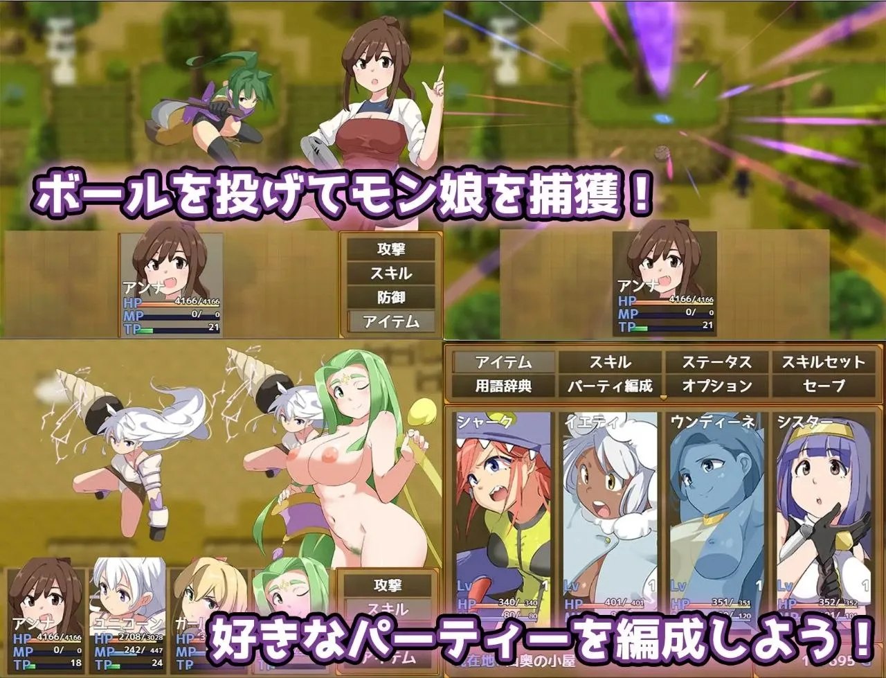预览图 3 预览图