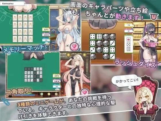 预览图 6 预览图