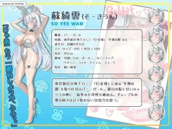 预览图 7 预览图