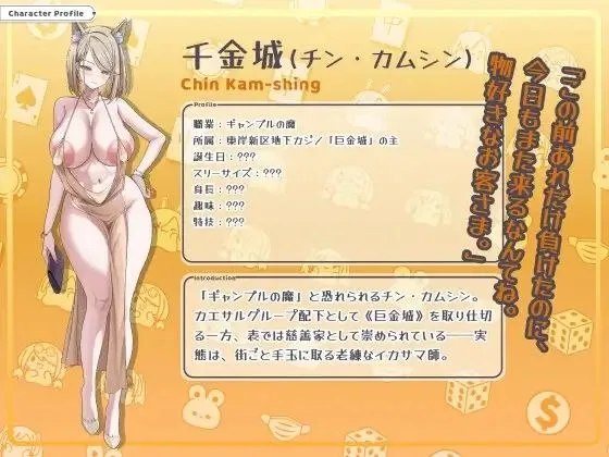 预览图 10 预览图