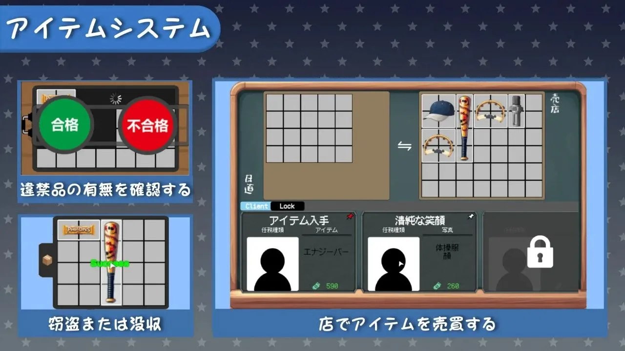 预览图 3 预览图