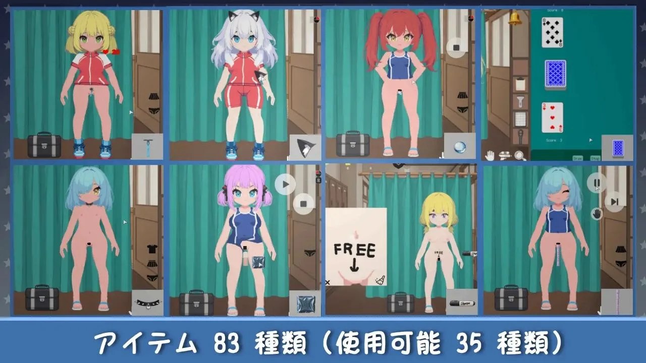 预览图 4 预览图