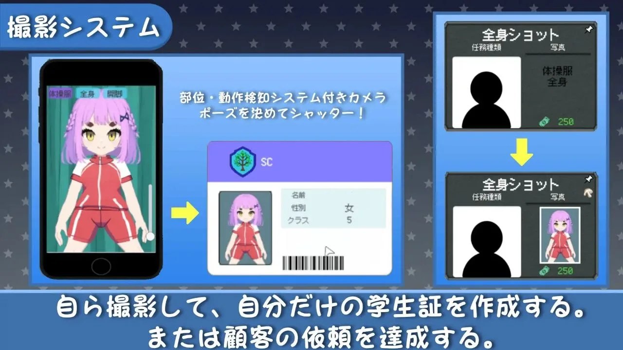 预览图 5 预览图