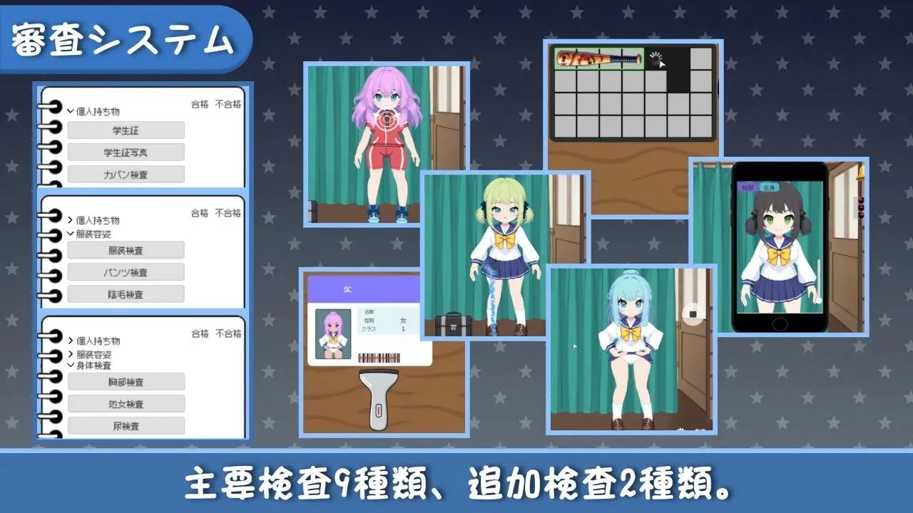 预览图 6 预览图