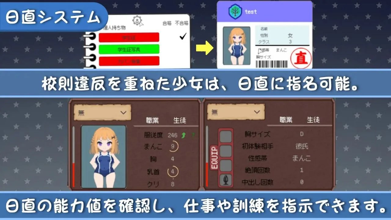 预览图 7 预览图