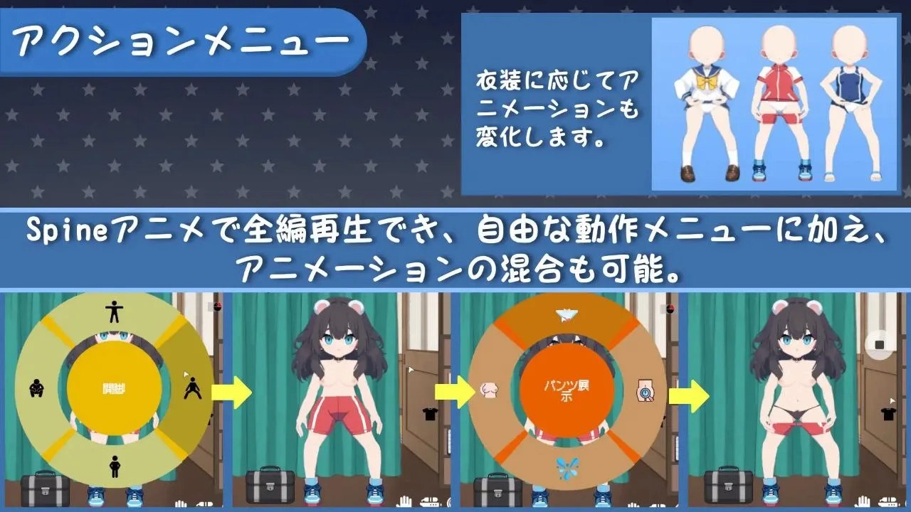 预览图 9 预览图