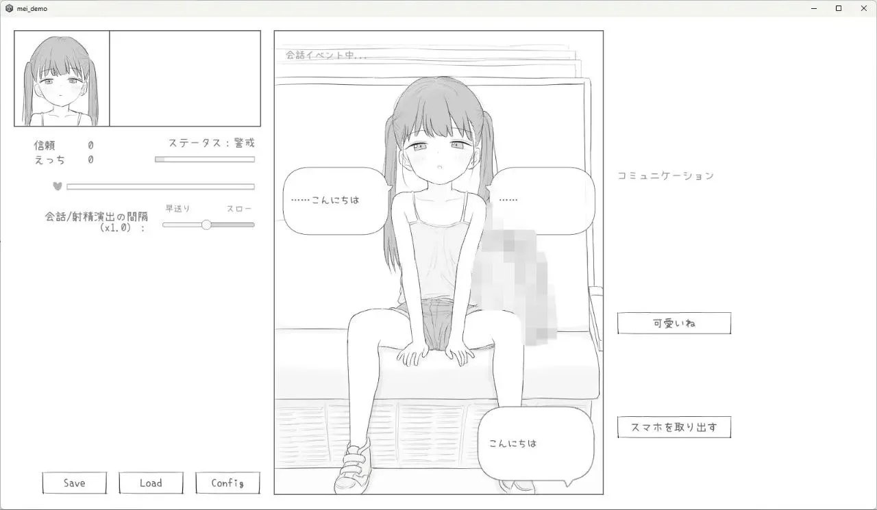 预览图 3 预览图