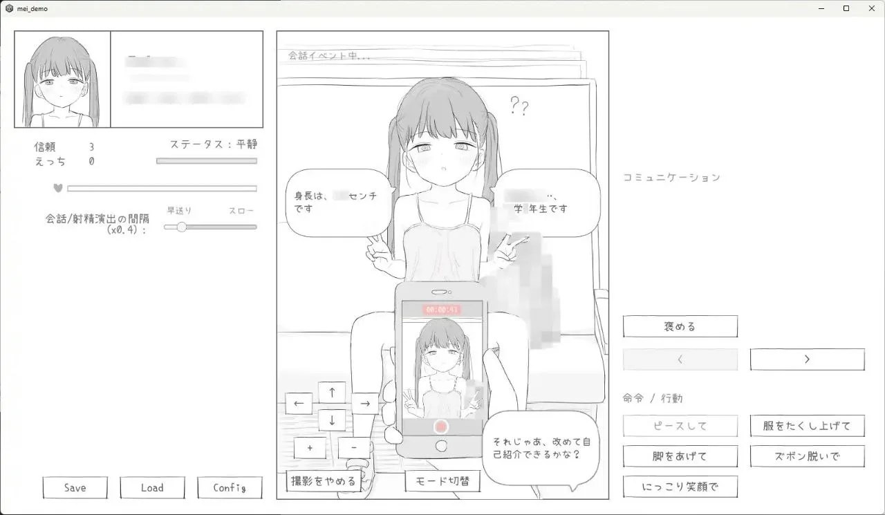 预览图 4 预览图