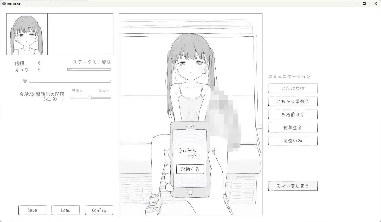 预览图 6 预览图