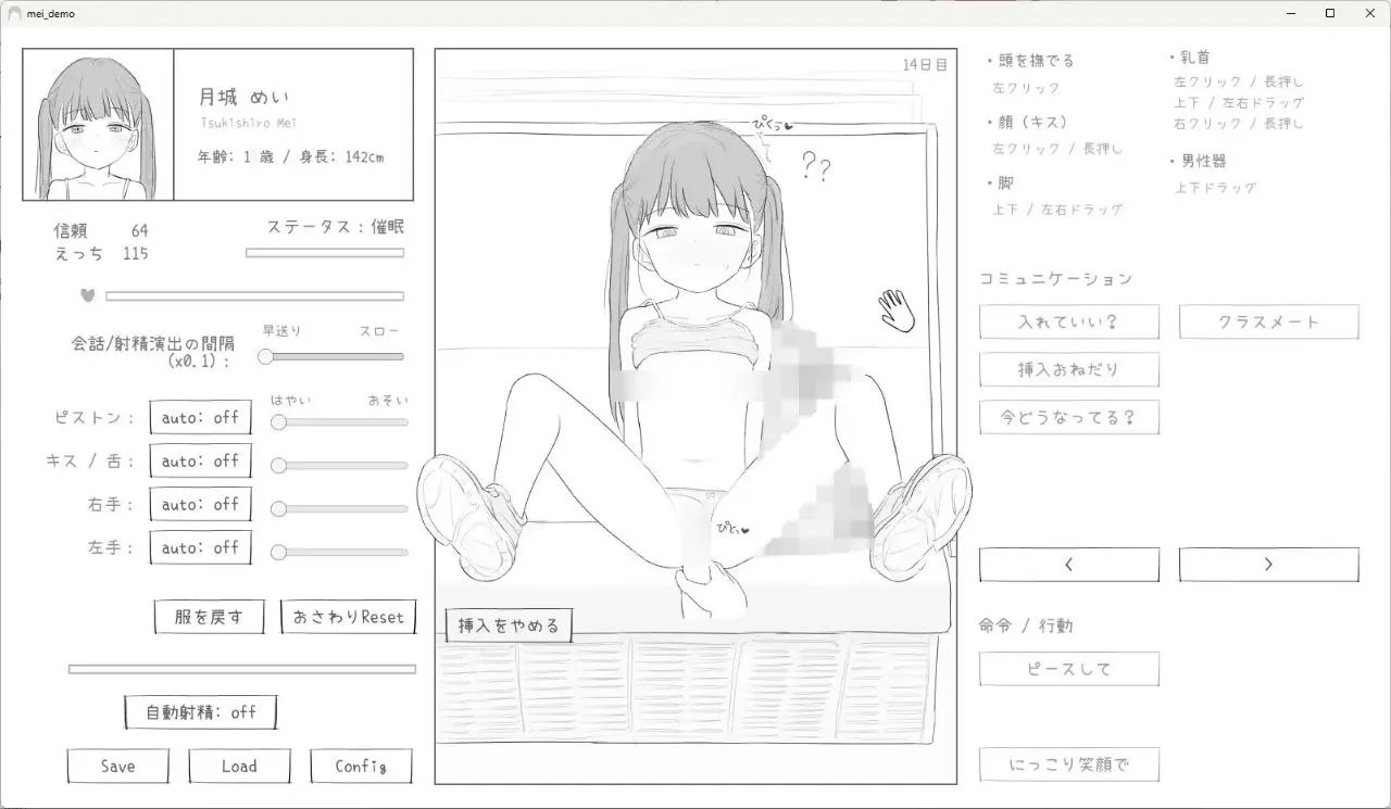 预览图 8 预览图