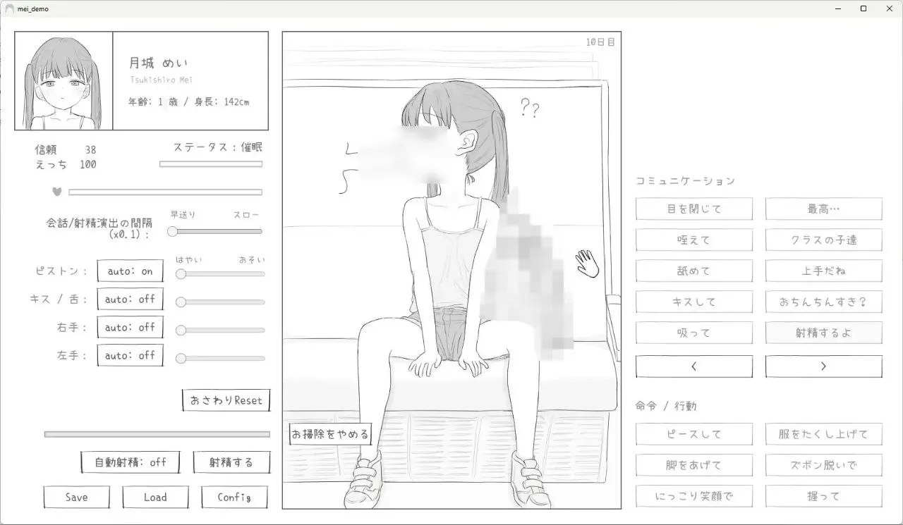 预览图 9 预览图