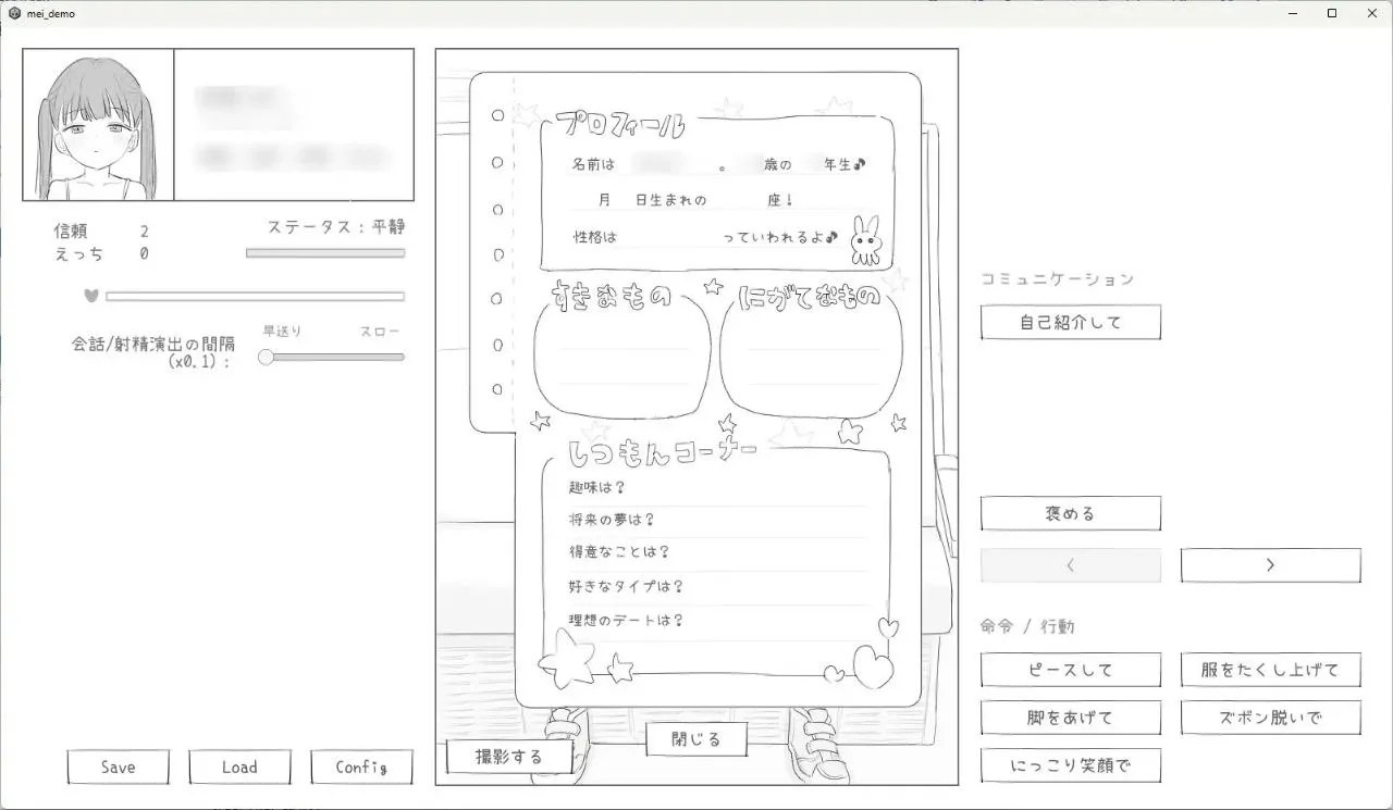 预览图 10 预览图