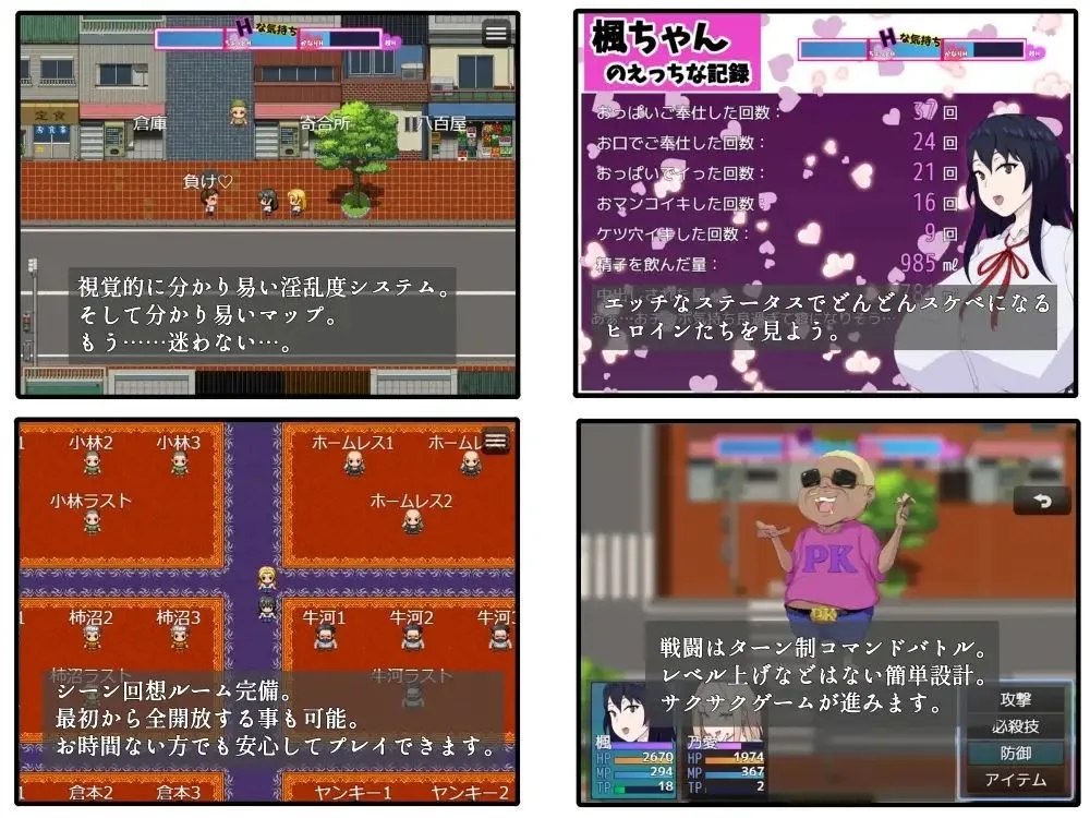 预览图 4 预览图