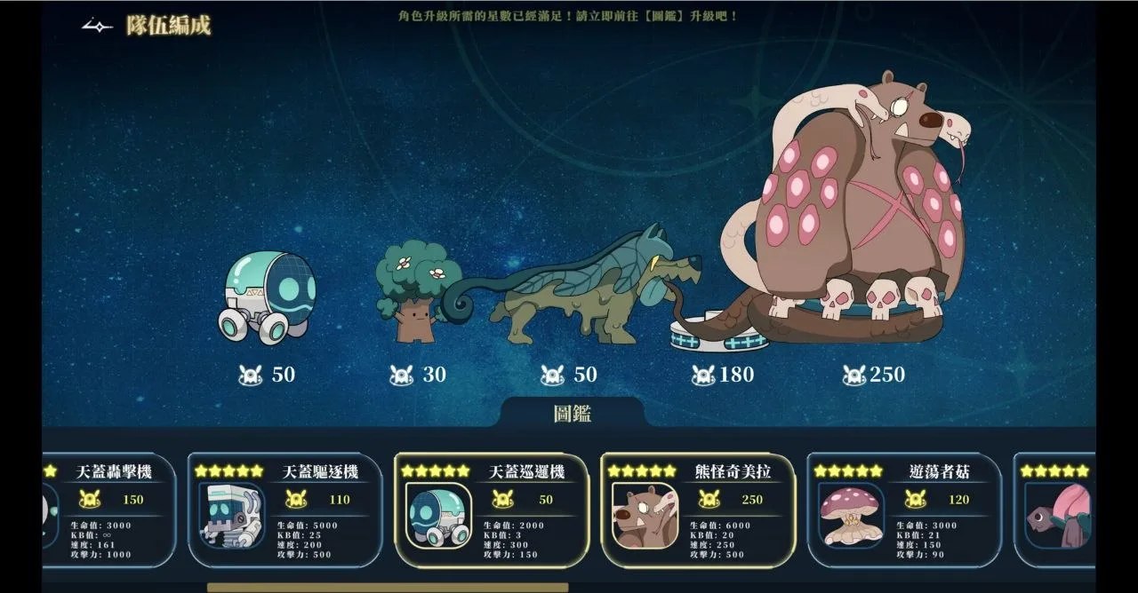 预览图 6 预览图