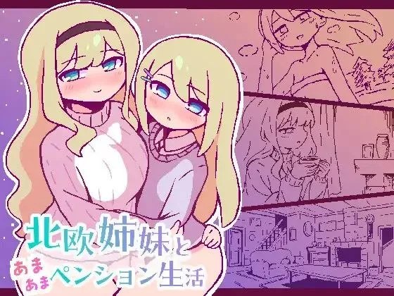 预览图 2 预览图