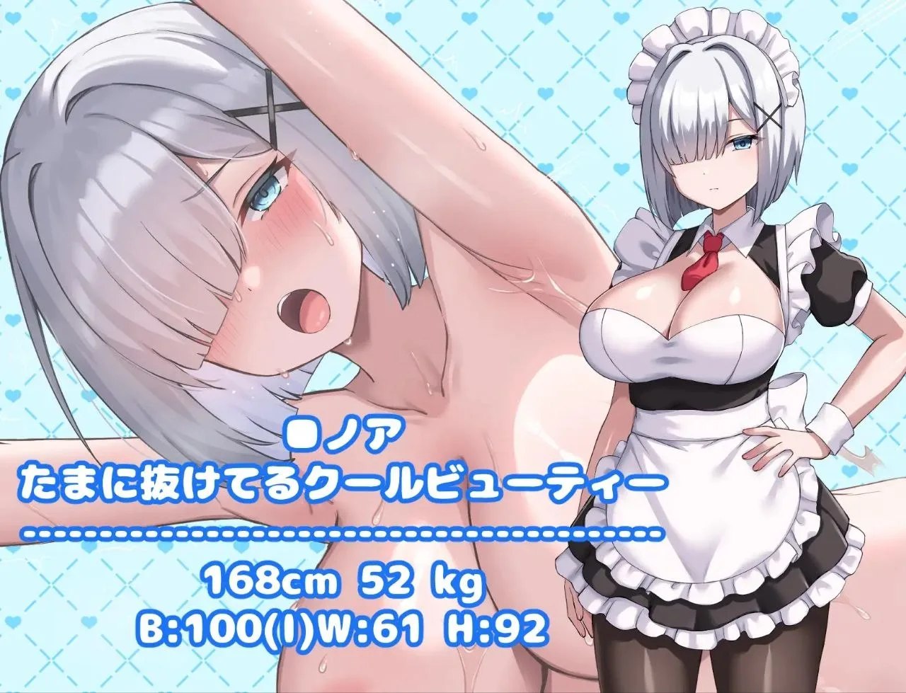 预览图 5 预览图