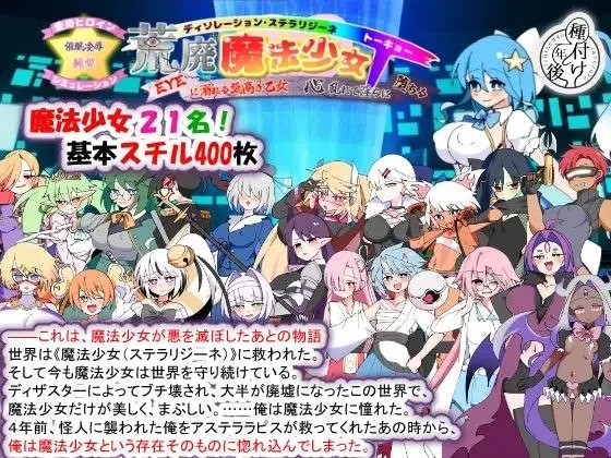 预览图 2 预览图